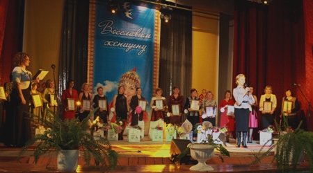 08:00 В республике состоялся фестиваль-конкурс «Восславим женщину»